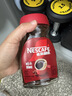 雀巢（Nestle）醇品速溶美式黑咖啡粉0糖0脂*健身燃减防困瓶装90g 实拍图