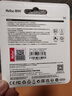 朗科（Netac）64GB TF（MicroSD）存储卡 A1 U3 4K 适配小米监控摄像头&行车记录仪内存卡 专业监控pro版 实拍图