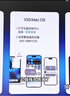 AOC无线投屏显示器27英寸2K电脑屏幕180Hz电竞 低蓝光护眼升降旋转商用办公笔记本外接智联机Q27V12XY 实拍图