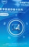 忆捷（EAGET）64GB TF（MicroSD）存储卡  U3 V30 行车记录仪&安防监控专用内存卡 高速耐用 读速100MB/s 实拍图