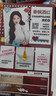 施华蔻（Schwarzkopf）斐丝丽染发剂6-889号香槟酒红  红色染发膏潮流彩染男女通用 实拍图