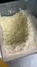 太太乐鸡精 三鲜标准 加倍提鲜 鸡精180g（加嘴装） 实拍图