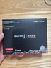 长城（Great Wall）480GB SSD固态硬盘 SATA3.0接口 读速520MB/S台式机/笔记本通用 GW520系列 实拍图