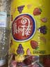 真知棒棒棒糖 972g(约108支) 儿童棒棒糖 桶装水果糖 零食糖果 喜糖 实拍图