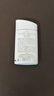 安热沙（Anessa）亲肤型防晒霜60ml 安耐晒粉金瓶防晒女士SPF50+  实拍图