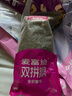 麦富迪猫粮 超肉粒冻干双拼成猫粮美毛护肠三文鱼10kg/20斤【宠物金选】 实拍图