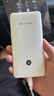 TCL随身wifi三网通用免插卡无线wifi6车载4G路由器随身便携无限制移动联通电信全国通用2026款5GXY15B 有线充电无线上网【10000毫安超长续航】 不限速不虚标月享1500G流量 实拍图