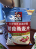 桂格（QUAKER）即食燕麦片1000克袋装 营养早餐 膳食纤维 零添加白砂糖 实拍图