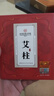 孔艾堂北京同仁堂纯艾柱42粒医用艾灸柱陈年艾绒官方正品艾灸条家用熏 实拍图