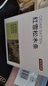 京东京造 美国进口木材 雪松木条 樟脑丸香衣柜防虫防蛀【30条装】 实拍图