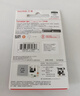 闪迪（SanDisk）64GB USB3.2 U盘 CZ74 读速高达300MB/s 金属高速u盘 安全加密 学习办公投标大容量优盘 实拍图