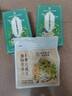 南京同仁堂当归党参黄芪黑豆【加强版】即食零食纯手工古法熬滋养 实拍图