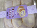 鲜京采芋泥奶冻瑞士卷420g甜品蛋糕休闲零食 实拍图