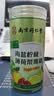 丽天承海盐柠檬薄荷梨膏2罐 实拍图