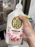可悠然沐浴露大黄瓶550ml 美肌香氛滋润保湿男女士持久留香沐浴乳 实拍图