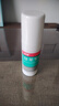 洛芙联苯苄唑溶液喷雾剂80ml*2治脚气药止痒脱皮烂脚丫真菌感染自营脚臭脚气喷雾剂起小水泡抗真菌喷雾专用药 实拍图