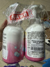 贝亲（Pigeon）洗发水沐浴露 含桃叶精华 洗发沐浴二合一  四季通用 500ml*2 实拍图