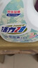活力28铃兰樱花洗衣液24斤 3.6kg*2瓶+1.6kg*3袋  超值囤货装官方正品 实拍图