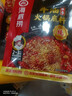 海底捞火锅底料 浓香牛油火锅底料150g 2~3人份麻辣味火锅底料 实拍图