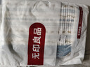 无印良品全棉夹棉床单单件双人100%纯棉床罩床盖被单200*220cm 实拍图