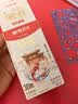 晨光（M&G）开学文具好运锦鲤90m静音耐摔修正带小学生初中生专用高颜值涂改带柔韧顺滑改正带 30m*3支装 实拍图