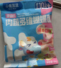 小鹿蓝蓝婴幼儿面条 有机蝴蝶面200g 婴儿辅食7种冻干果蔬营养卡彩虹通面 实拍图