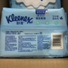 舒洁（Kleenex）纯水湿厕纸80抽*10包 (800抽)清洁湿纸巾私处清洁EDI纯水 实拍图
