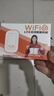 影腾随身wifi三网全国通用无线wi-fi6免插卡移动联通电信无限制大流量卡便携式网卡高速网络2026款5GHF 【三网通3000毫安充电款+黑色】*超长续航 实拍图