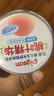贝亲（Pigeon）婴儿玉米舒缓爽身粉 桃叶精华 四季通用 50g HA23 实拍图