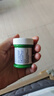 曼秀雷敦复方薄荷脑软膏 28g 蚊虫叮咬止痒消肿 感冒药 鼻塞 流鼻涕 皮肤过敏 清凉 轻度烧烫伤 实拍图