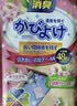 JINYI HOUSE衣柜防潮防霉防虫除味樟脑丸48小包/袋鞋柜除臭芳香白桃乌龙香 实拍图