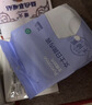 全棉时代日抛一次性内裤女纯棉免洗不掉絮灭菌 XL码8条 实拍图