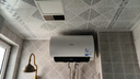 美的（Midea）储水式电热水器终身免换镁棒50升2500W一级能效60倍耐用加热管酷省电自动关机F50-25JE4Pro(HE) 实拍图