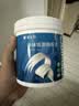 嘉宝莉补墙漆白色修补墙面翻新漆内墙去污遮盖净味速效内墙乳胶漆1kg 实拍图