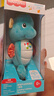 费雪（Fisher-Price）费雪生日礼物玩偶哄睡安抚-新版声光安抚海马（蓝色）GCK71 实拍图