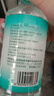 海氏海诺75%酒精消毒液510ml/瓶皮肤清洁消毒酒精喷雾替换免洗洗手液喷雾 实拍图