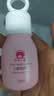 红色小象儿童防晒霜35ml SPF14 PA+++ 宝宝户外物理防晒隔离紫外线 实拍图