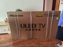 海信电视【价保618】E7Q 75英寸 信芯芯片H6超频版 黑曜屏Pro XDR5200nits 2600分区 300Hz 能效补贴 实拍图