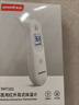 鱼跃(yuwell)医用红外耳式体温计电子耳温枪婴儿专用温度计YHT101 实拍图