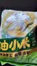 汾都香 山西农家黄小米 25年新黄小米五谷杂粮小米饭山西黄小米 小米实惠装5斤 实拍图