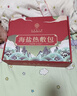 同仁堂海盐袋热敷包热敷袋理疗袋电加热理疗膝盖热敷艾灸艾草 护膝绿 实拍图