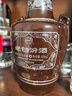 汾酒 老白汾10 清香型 53度 475ml 单瓶装 老版本 实拍图