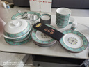 景德镇（jdz）陶瓷白瓷餐具套装中式高档珐琅彩碗盘整套家用高档乔迁礼物蓝珐琅 实拍图