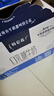 蒙牛特仑苏嗨MILK 0乳糖牛奶梦幻盖 200mL*10瓶 部分地区3月产 实拍图