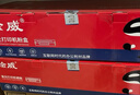 绘威CF256A粉盒适用惠普M433a打印机粉盒M436n墨盒HP LaserJet MFP M436nda M436dn硒鼓 56A墨粉 碳粉 2支装 实拍图