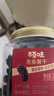 百草味高端纯坚果礼盒1358g/6罐零食礼包开心果送礼【清仓价效期26.8】 实拍图
