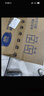 维达有芯大卷纸3层744g*12卷 加厚大盘纸商用卫生纸 整箱销售VS4490 实拍图