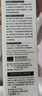 冈本（OKAMOTO）倍润人体润滑剂80ml 女性私处润滑液润滑油免洗夫妻成人情趣用品 实拍图