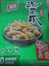 有友 泡椒凤爪 山椒味500g 减盐减辣内含小包装 追剧必备零食 大礼包 实拍图