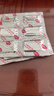 榄菊儿宝健电热蚊香片75片无香型补充装电蚊香驱蚊防蚊片灭蚊电蚊香片 实拍图